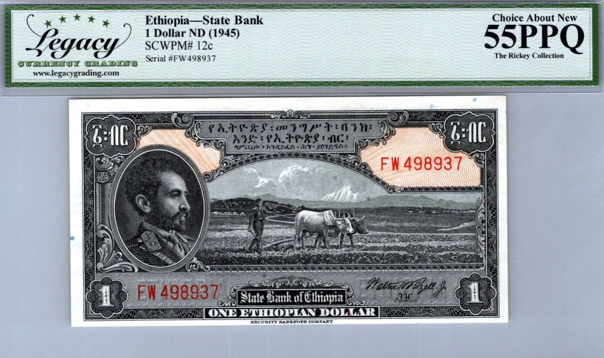 1945 Year Ethiopian Paper Money for sale | eBay