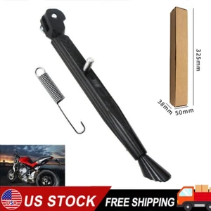 Adjustable Leg Kickstand Motorcycle Foot Side Stand For Xiaoniu Electric Scooter - Bild 1 von 1