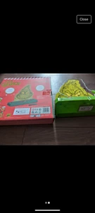 The grinch beat the buzz wire game - Picture 1 of 2