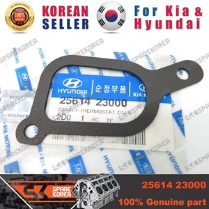Genuine/OEM 2561423000 GASKET-THERMOSTAT CASE for Hyundai Avante XD (Elentra) 00 - Picture 1 of 1