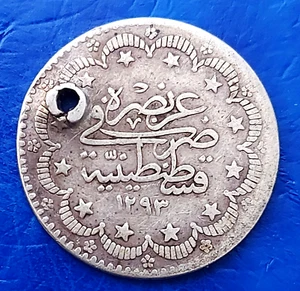 Ottoman Empire Sultan Abdul Hamid II Turkey 5 Kurush 1876 Silver 0.830 Coin - Picture 1 of 2