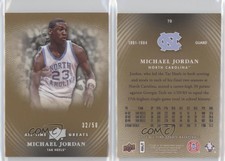 2013 Upper Deck All-Time Greats Spectrum Silver /50 Michael Jordan #79 HOF