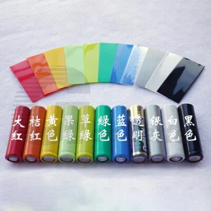 Mangas termorretráctiles de PVC No. Paquete de 5 envolturas de batería AA 23x53 mm - 15 colores - Imagen 1 de 9