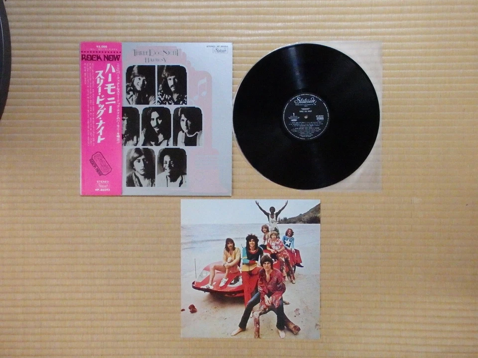 Three Dog Night – Harmony HP-80392 Japan Insert Pin-up Obi - Image 1 of 4