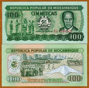 Mozambique, 100 meticais, 1983, P-130a, UNC - Picture 1 of 1