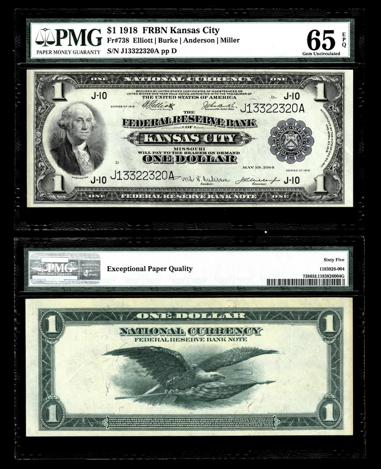 Fr. 738 $1 1918 Federal Reserve Bank Note PMG Gem Uncirculated 65 EPQ - Image 1 of 1