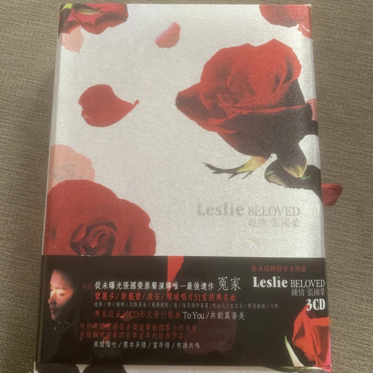 Leslie Cheung套装| eBay