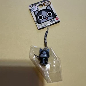 Monster Hunter MH Netsuke Kyoto Limited Ryoma Sakamoto Estado sin abrir - Imagen 1 de 1