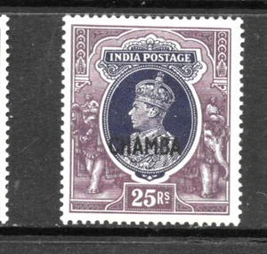 1942-47 CHAMBA, SG107 CAT £170 ZECCA, 25 RUPIE, TOP VAL, KGVI, KG6, STATI INDIANI - Foto 1 di 1