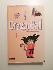Dragon Ball Volume #1 FRENCH (Akira Toriyama) GLÉNAT