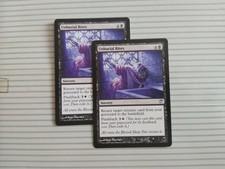 Magic: the Gathering Cards - Innistrad ~ Uncommon ~ UNBURIAL RITES x 2