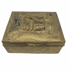 Vintage Japanese Metal Dragon Embossed Cigarette Box Wooden Interior Bronze Clr - Picture 1 of 11