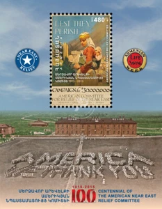 Centennial of the Armenian Genocide. American Near East Relief Committee - Picture 1 of 1