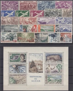 AOF POSTE AERIENNE N° 1/27 DT BLOC FEUILLET NEUFS **/* GOMME SANS AVEC CHARNIERE - Imagen 1 de 1