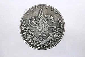 Ottoman Egypt 20 Qirsh silver coin Abdul Hamid II - Picture 1 of 2
