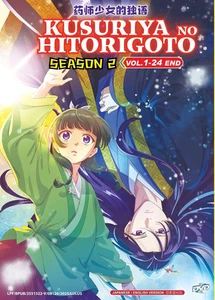 The Apothecary Diaries / Kusuriya no Hitorigoto Season 2 DVD (Anime) English Dub - Picture 1 of 5