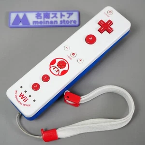 Nintendo Wii Motion Plus Tord Remote Controller RVL-036 Authentic W/O Jacket - Picture 1 of 11