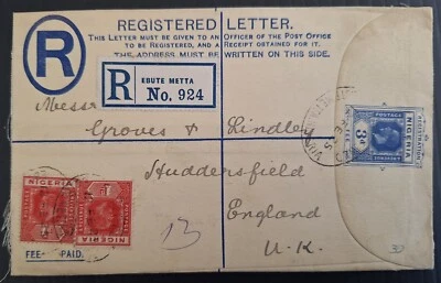 1925 Nigeria Registered 3d Stamped Cover 3 stamps cd Ebute Metta - Image 1 of 2