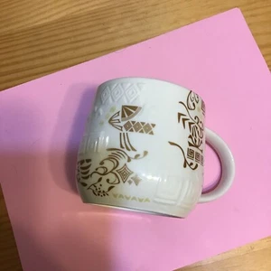 Starbucks Oriental Gold & White Design Mug 14 Oz. - Picture 1 of 4