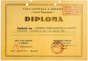 Rumänien, 1984, Rumänische Numismatische Gesellschaft Diplom - Zentrales Armeehaus - Bild 1 von 1
