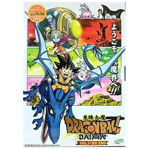 DVD Animae Dragon Ball Daima TV-Serie (1-20 Ende) englische Dub* & Sub, alle Regionen - Bild 1 von 6