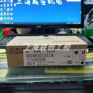 1 Stück Neu MSMD012S1N Servomotor Neu im Karton - Bild 1 von 2