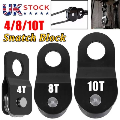 D LIAN DONG 4/8/10 TON TONNE SNATCH BLOCK WINCH PULLEY OFF ROAD 4X4 RECOVERY HEAVY DUTY