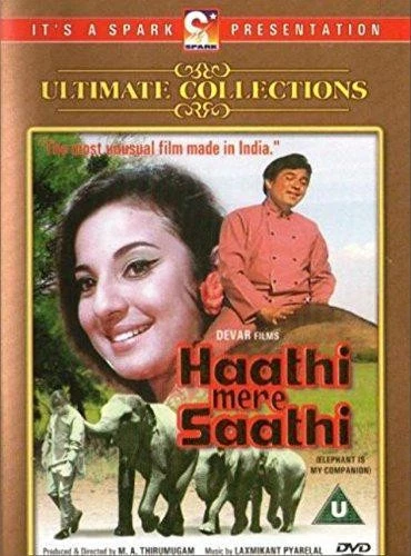 Haathi Mere Saathi [DVD] - Image 1 of 1