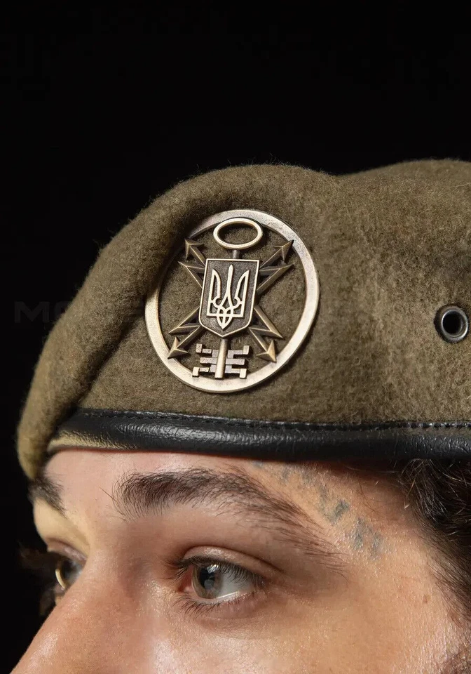 Special Forces Beret Ukraine - Image 1 of 4