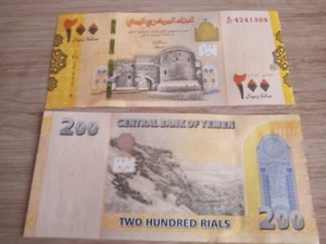 YEMEN 200 RIALS - Imagen 1 de 1