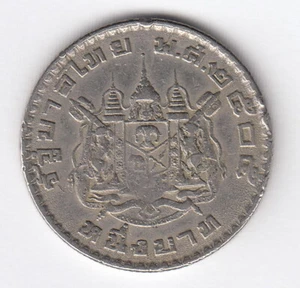 THAILAND 2505 /1962 1 Baht Rama IX -Copper Nickel - Y#84 - R.524 - Picture 1 of 2