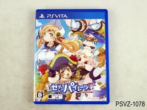 Genkai Tokki 4 Seven Pirates Japanese Import PS Vita PSVita Japan JP US Seller - Picture 1 of 5
