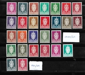 NORUEGA 1933, SERIE COMPLETA DE FRANQUEO OFICIAL.   MNH. - Imagen 1 de 2