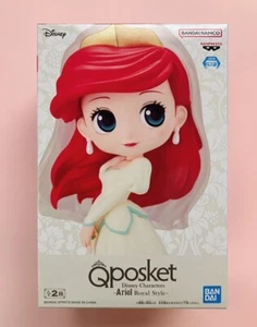 Q posket Disney Ariel The Little Mermaid Figure Royal Style ♡ - Picture 1 of 5