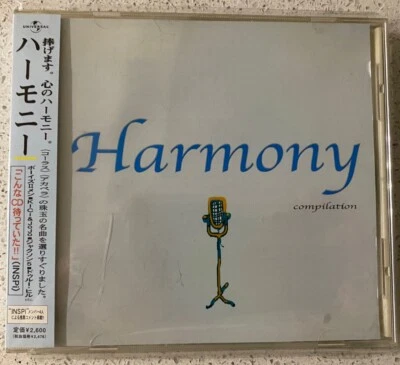 Harmony - Soul Compilation - Various  (CD) JAPAN OBI UICY-4069 **** - Image 1 of 2