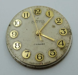 OROLOGIO DA POLSO UOMO VOSTOK 2409A 17 JEWELS MOVIMENTO 100% funzionante A745 - Foto 1 di 4