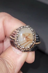 Natural white Stripe stone Rings for men's sz 10 - Picture 1 of 5