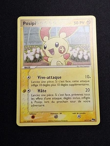 NEAR MINT Posipi 13/17 Pop 1 Carte Pokémon FR - Picture 1 of 15