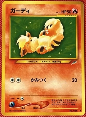Pokemon 2001 Japanese Growlithe - 15/113 Darkness and to Light Set - NM - Image 1 of 2