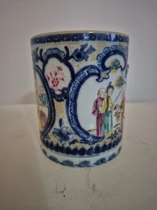 18th Century Chinese Mandarin Tankard Qianlong Period DAMAGED. - Picture 1 of 13