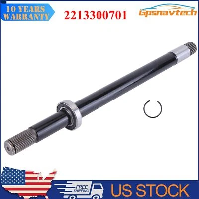 2213300701 Intermediate Shaft Axle For Mercedes Benz C300 C350 GLK250 S550 S600 - Image 1 of 4