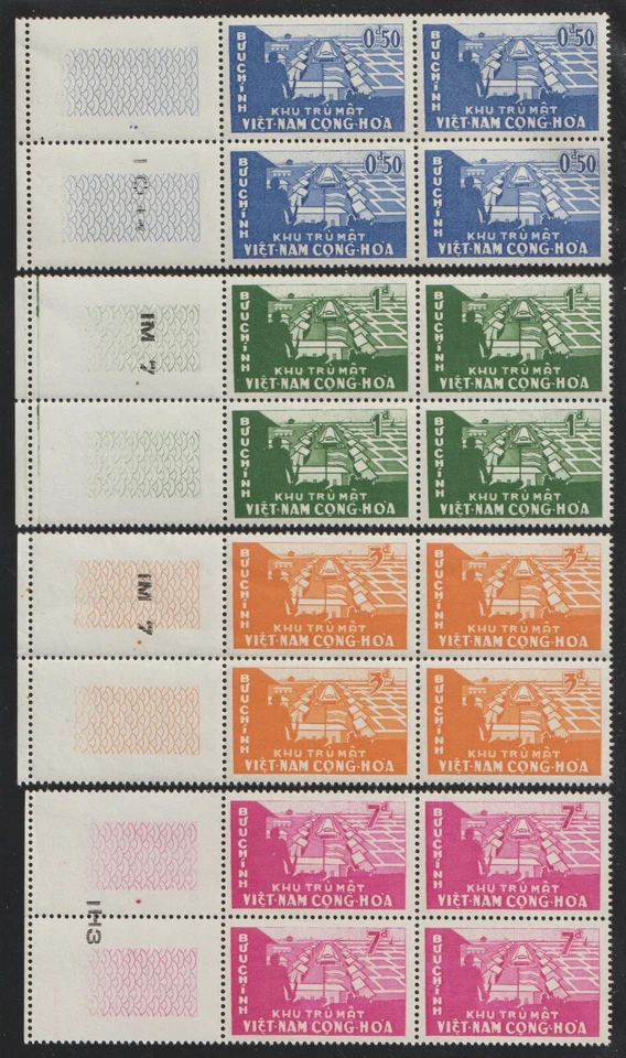 1960 South Vietnam Stamps Block 4 Model Farm Scott # 140-143 MNH         - Image 1 of 1