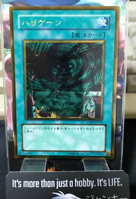 Giant Trunade Yugioh GS02-JP015 Gold Rare Yu-Gi-Oh OCG JAPAN - Image 1 of 4