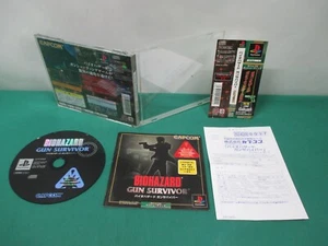 PlayStation - BIOHAZARD GUN SURVIVOR - PS1. Japan. Spine card. Work. 27524 - Picture 1 of 12