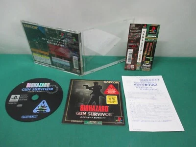 PlayStation - BIOHAZARD GUN SURVIVOR - PS1. Japan. Spine card. Work. 27524 - Image 1 of 4
