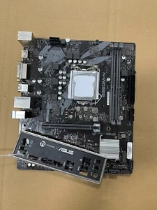 Scheda madre ASUS B560M-N LGA 1200 chipset Intel B560 DDR4 - Foto 1 di 2