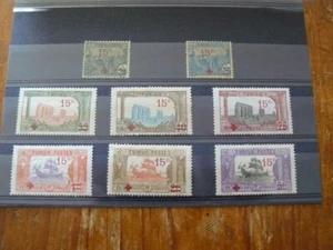 TUNISIE N° 59 A 66 NEUFS * AVEC CHARNIERE RARE ANCIENNES COLONIES FRANCAISES - Picture 1 of 1