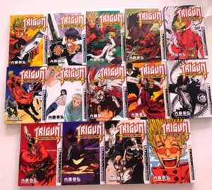 TRIGUN MAXIMUM Manga Band 1-14 ENDE Englisch Komplettsatz von Ysuhiro Nightow ~ DHL - Bild 1 von 14