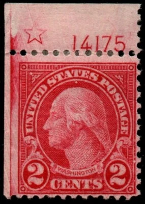 U.S. #595 Mint HR Plate Number *14175 Single - Image 1 of 4
