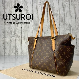 LOUIS VUITTON Totally PM Monogram Tote Bag M56688 Brown Authentic【Condition:A】 - Picture 1 of 23